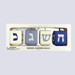 PPSW Dreidel Surprise Balls